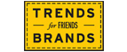 Скидка 10% на коллекция trends Brands limited! - Ижма